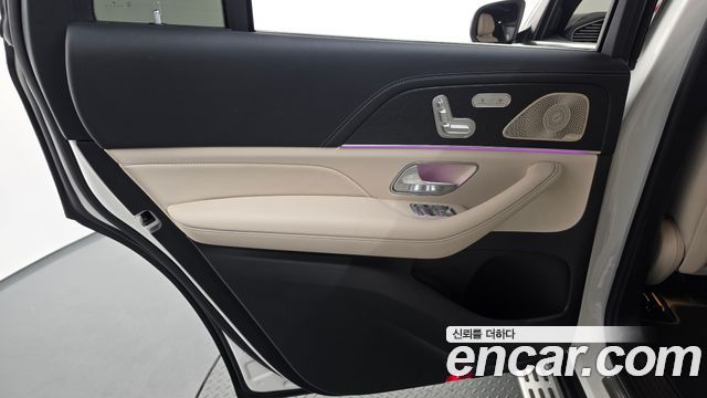 Mercedes-Benz GLS-Class 2025 — photo 15