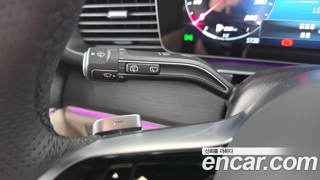 Mercedes-Benz GLS-Class 2025 — photo 33