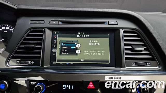 Hyundai Sonata 2015 — photo 29