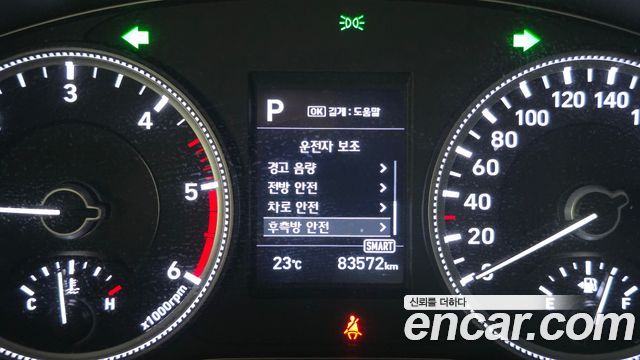 Hyundai Santafe 2019 — photo 22