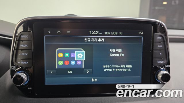 Hyundai Santafe 2019 — photo 33