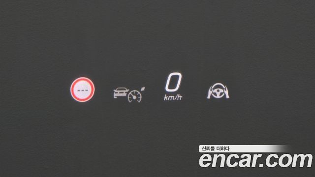 Mercedes-Benz E-Class 2024 — photo 16