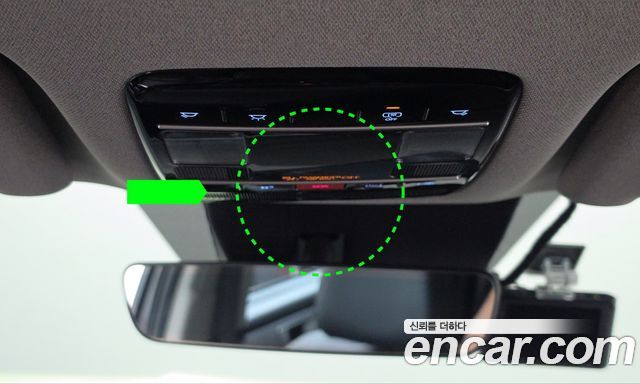 Hyundai Santafe 2024 — photo 21