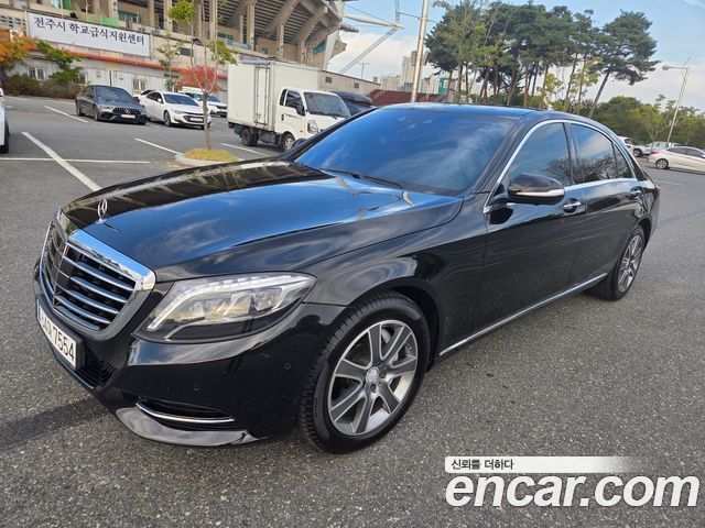 Mercedes-Benz S-Class 2016 — photo 2