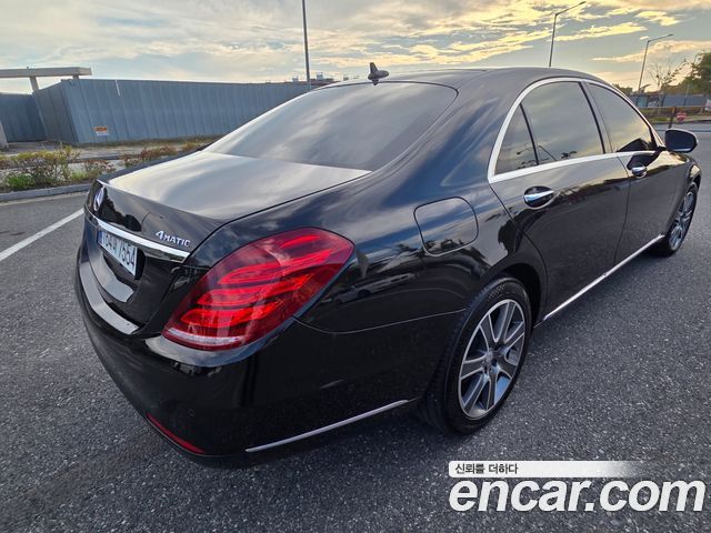 Mercedes-Benz S-Class 2016 — photo 7