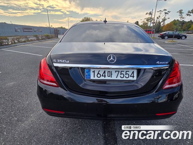 Mercedes-Benz S-Class 2016 — photo 8