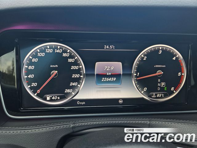 Mercedes-Benz S-Class 2016 — photo 9