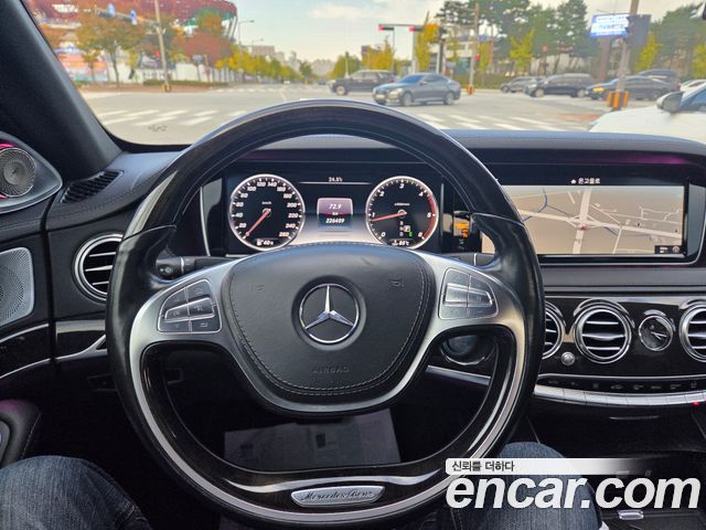 Mercedes-Benz S-Class 2016 — photo 10