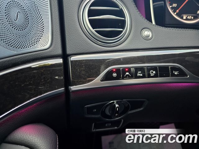 Mercedes-Benz S-Class 2016 — photo 15