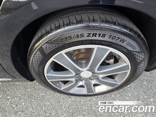Mercedes-Benz S-Class 2016 — photo 17