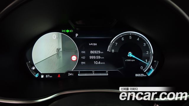 Genesis G80 2022 — photo 11