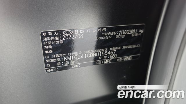 Genesis G80 2022 — photo 32