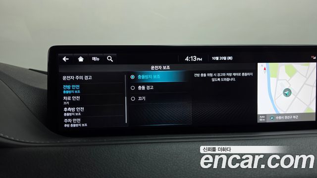Genesis G80 2022 — photo 34