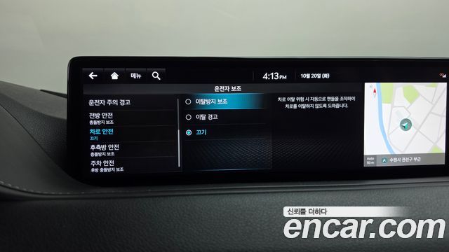 Genesis G80 2022 — photo 35