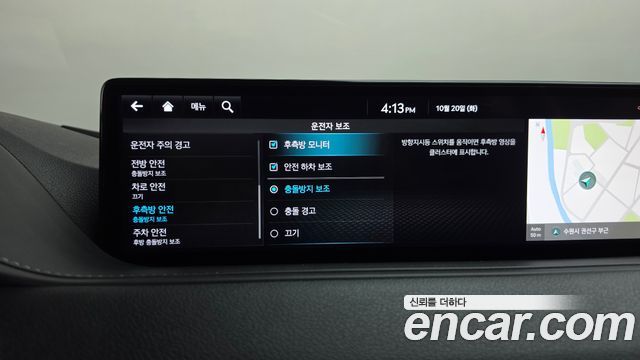 Genesis G80 2022 — photo 36