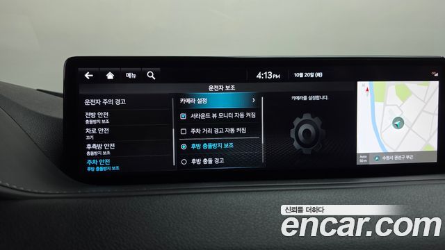Genesis G80 2022 — photo 37
