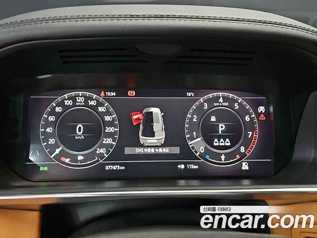 Land Rover Range Rover Sport 2022 — photo 8