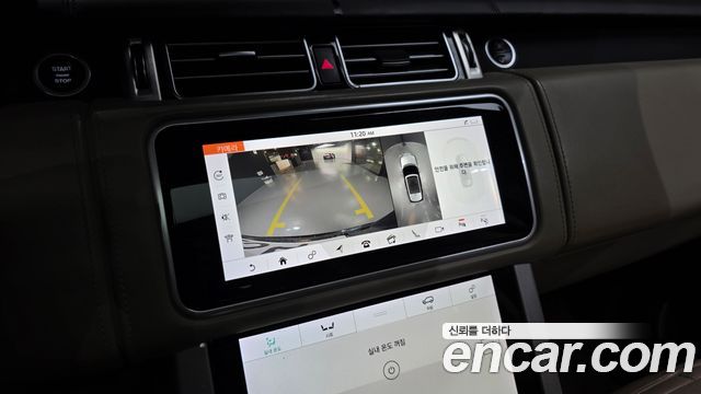 Land Rover Range Rover 2018 — photo 21