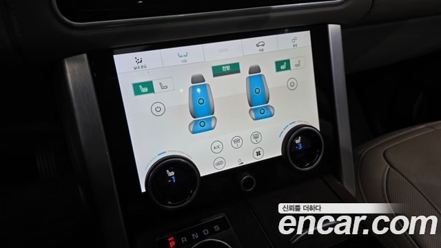 Land Rover Range Rover 2018 — photo 32