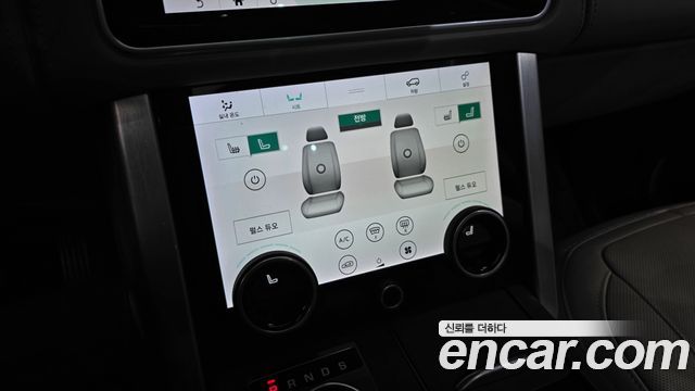 Land Rover Range Rover 2018 — photo 33