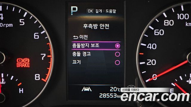 Kia morning 2023 — photo 26