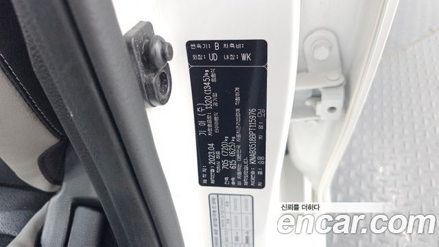 Kia morning 2023 — photo 27