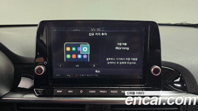 Kia morning 2023 — photo 31