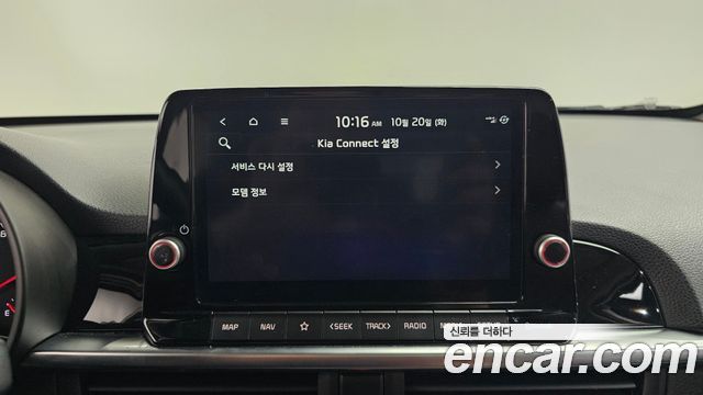 Kia morning 2023 — photo 33