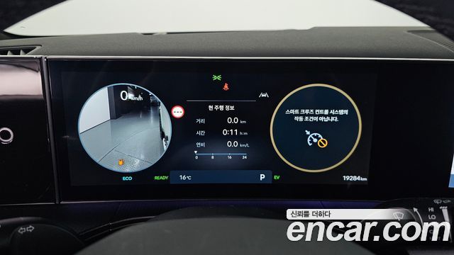 Hyundai Santafe 2025 — photo 11