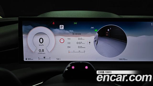Genesis G80 2025 — photo 11