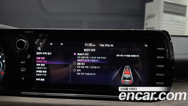 Kia K5 2023 — photo 21