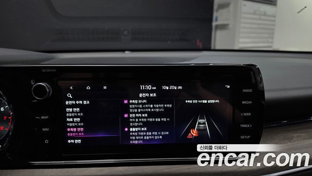 Kia K5 2023 — photo 22