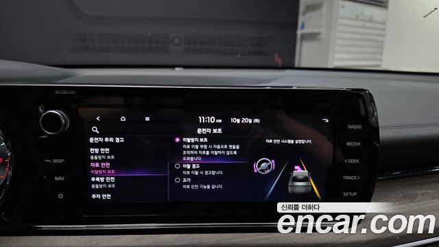 Kia K5 2023 — photo 31