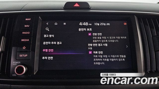 Kia RAY 2023 — photo 25
