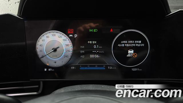 Hyundai AVANTE 2021 — photo 8