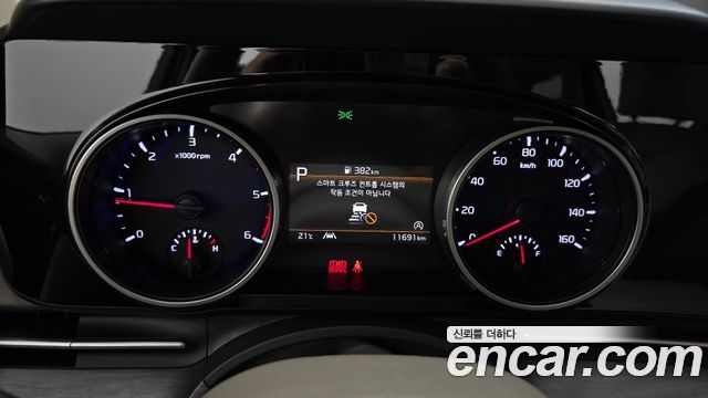 Kia Canival 2023 — photo 11