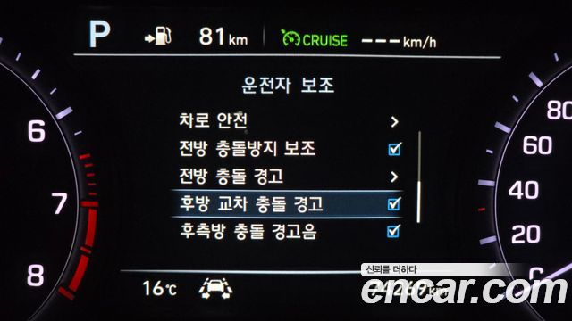 Genesis G80 2019 — photo 22