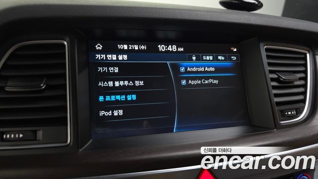 Genesis G80 2019 — photo 23