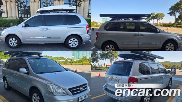 Kia Canival 2008 — photo 11