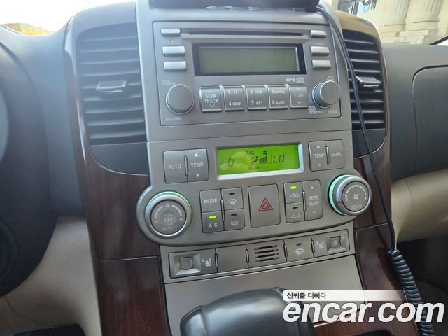 Kia Canival 2008 — photo 20