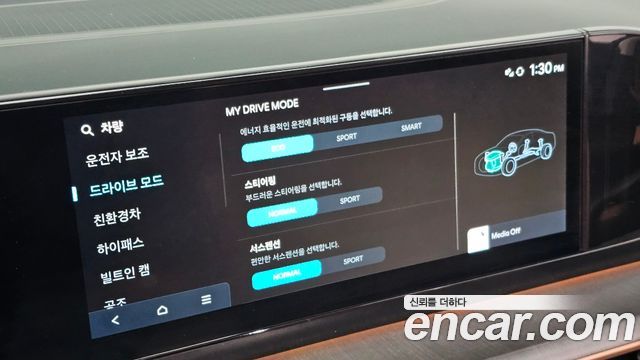 Hyundai Grandeur 2023 — photo 32