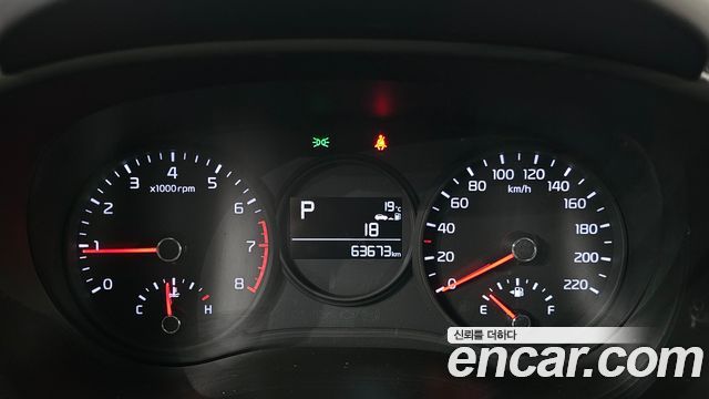 Kia morning 2023 — photo 11
