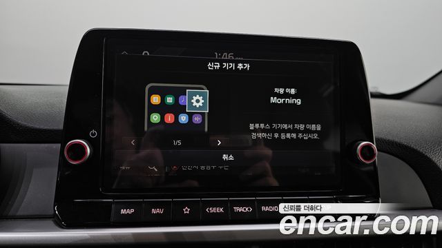 Kia morning 2023 — photo 19