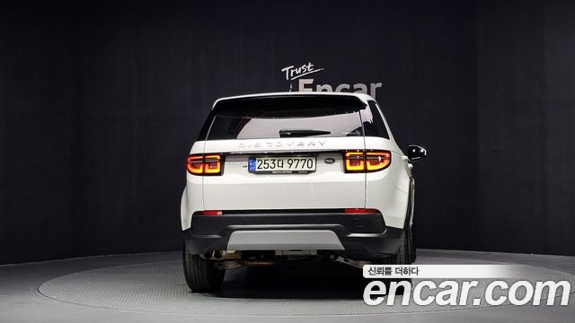 Land Rover Discovery Sport 2020 — photo 4