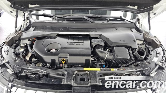 Land Rover Discovery Sport 2020 — photo 6