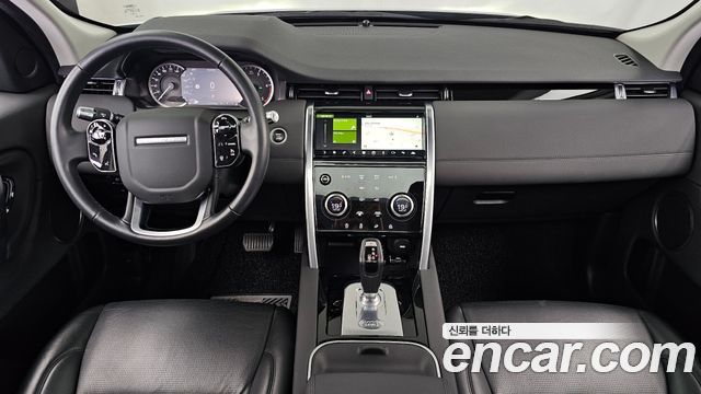Land Rover Discovery Sport 2020 — photo 10