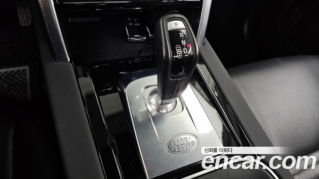 Land Rover Discovery Sport 2020 — photo 12