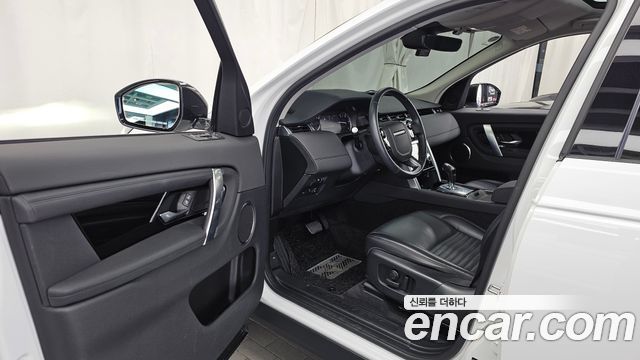 Land Rover Discovery Sport 2020 — photo 13