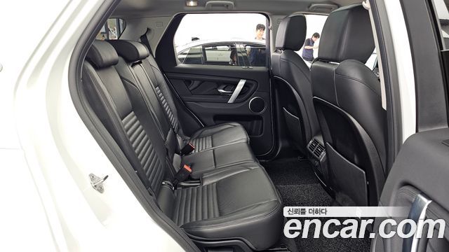 Land Rover Discovery Sport 2020 — photo 18