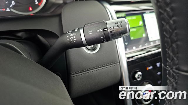 Land Rover Discovery Sport 2020 — photo 20